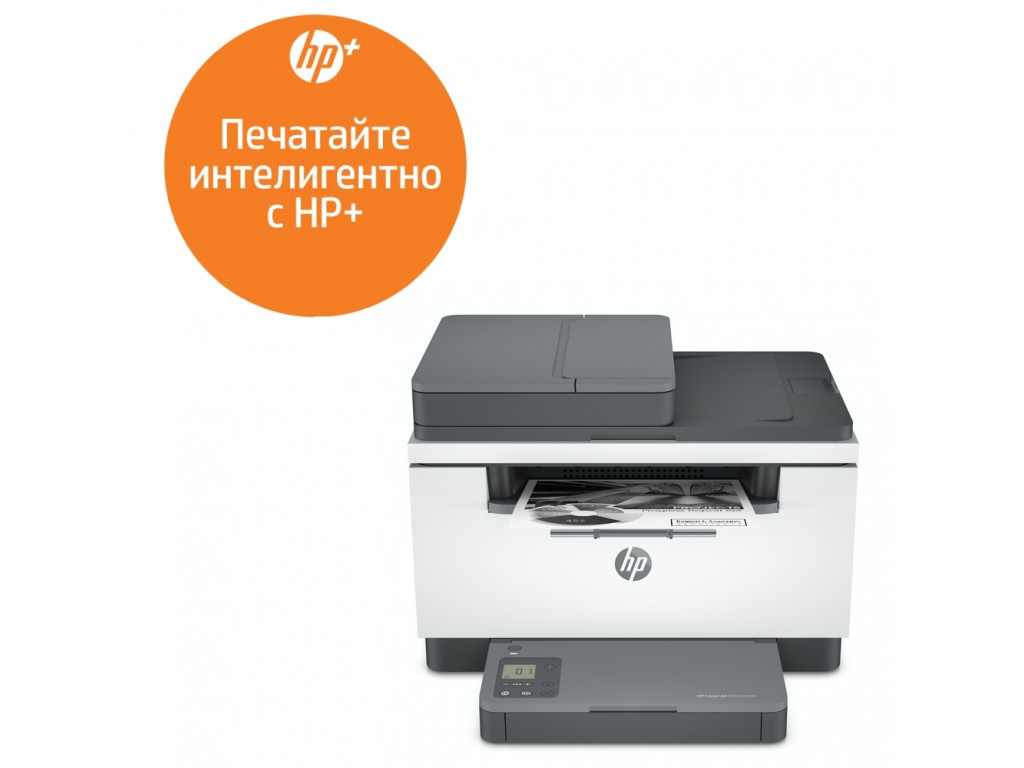 Лазерно многофункционално устройство HP LaserJet MFP M234sdne Printer 19613_9.jpg