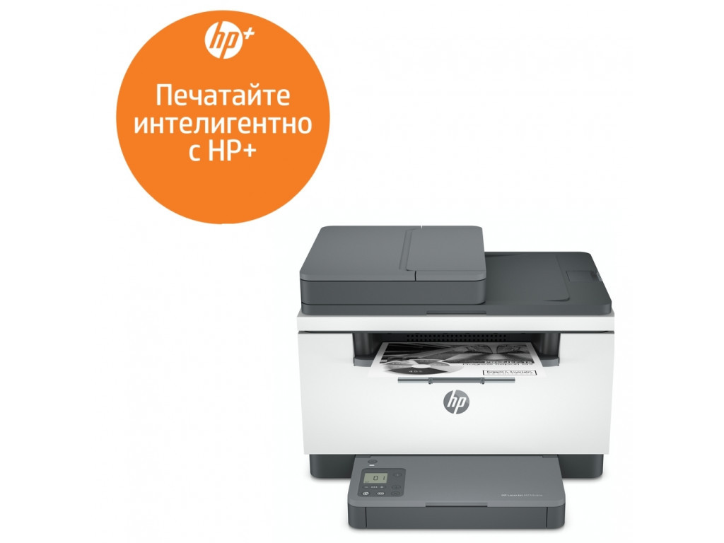 Лазерно многофункционално устройство HP LaserJet MFP M234sdwe Printer 19614.jpg