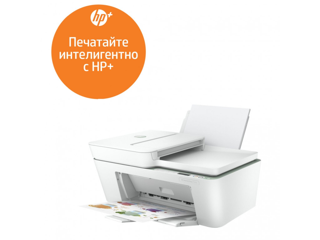 Мастилоструйно многофункционално устройство HP DeskJet 4122e All-in-One Printer 19628.jpg
