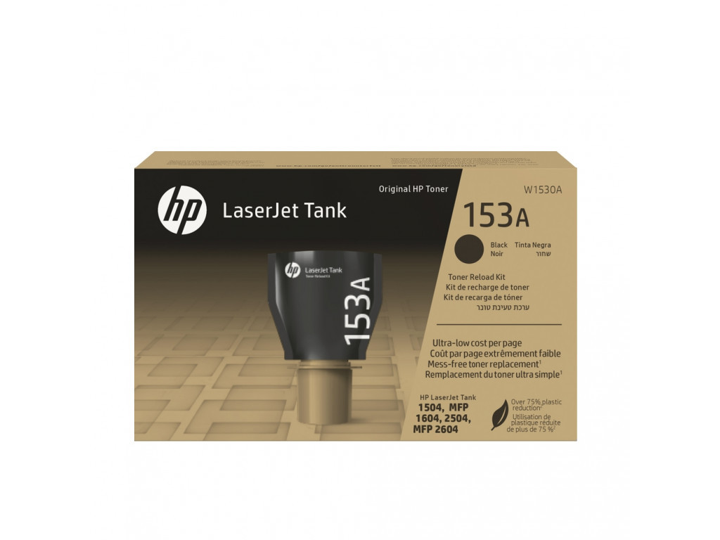 Консуматив HP 153A Black Original LaserJet Tank Toner Reload Kit 24370_2.jpg