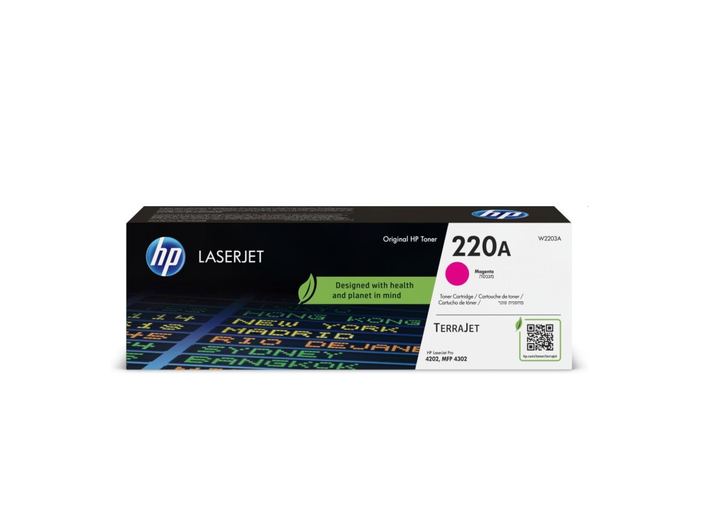 Консуматив