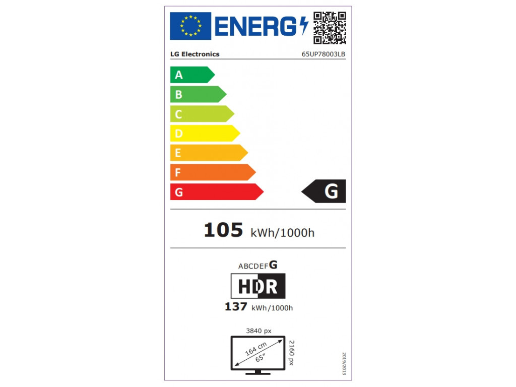 Телевизор LG 65UP78003LB 133_63.jpg