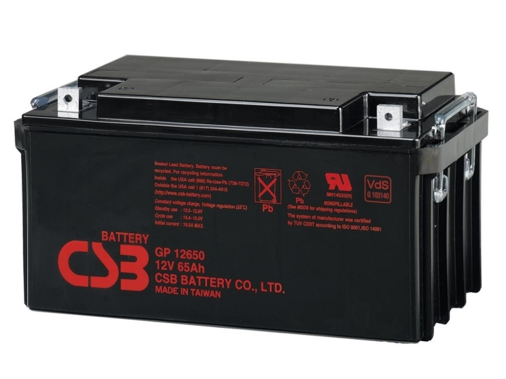 Батерия CSB - Battery 12V 65Ah 16534_2.jpg