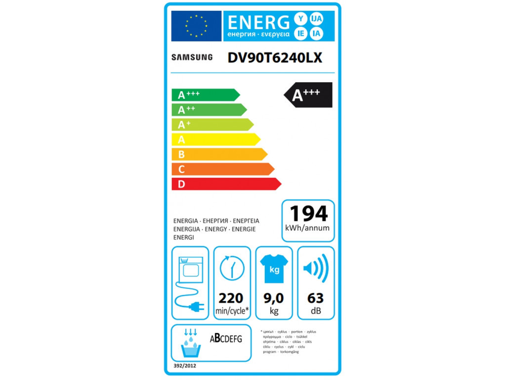 Сушилня Samsung DV90T6240LX/S7E 19042_23.jpg