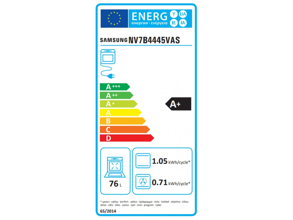 Фурна Samsung NV7B4445VAS/U2 23616_9.jpg