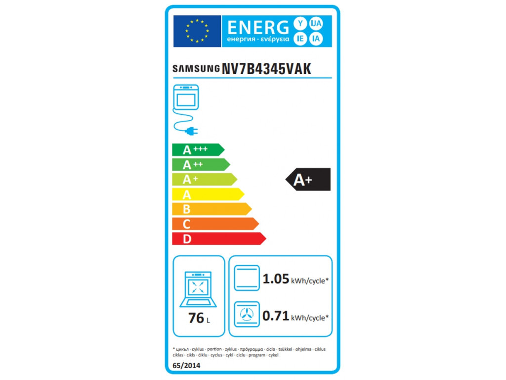 Фурна Samsung NV7B4345VAK/U2 23627_25.jpg