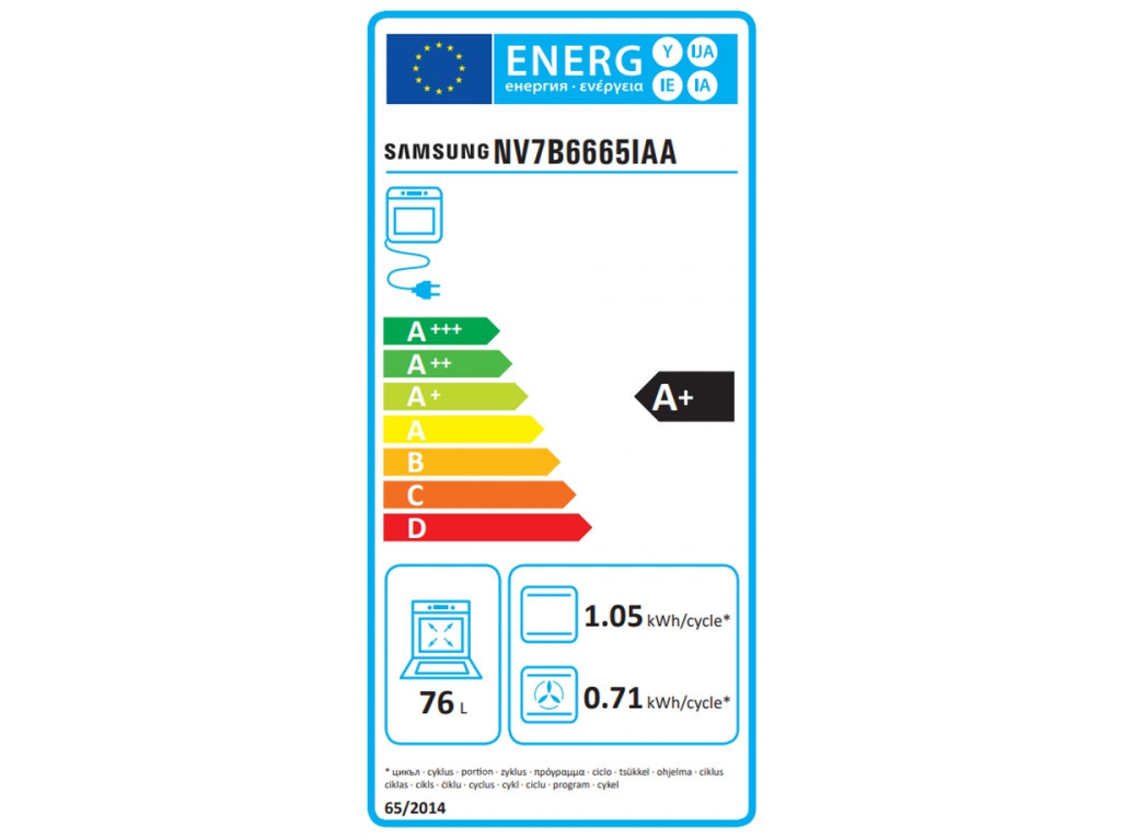 Фурна Samsung NV7B6665IAA/U2 23635_6.jpg