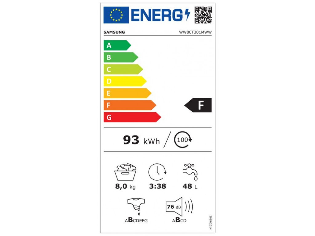 Пералня Samsung WW80T301MWW/LE 4244_11.jpg