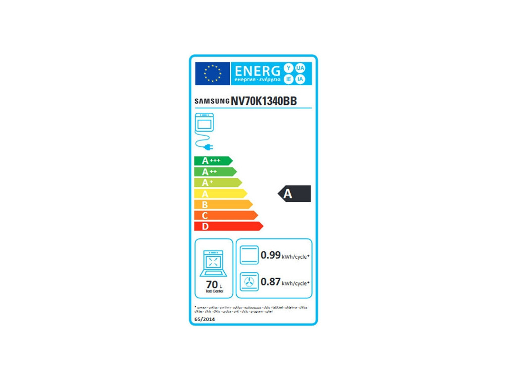 Фурна Samsung NV70K1340BB 4453_10.jpg