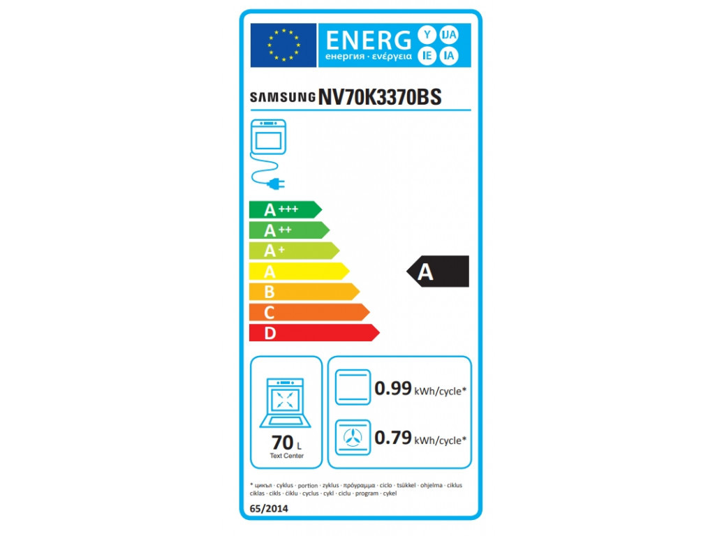 Фурна Samsung NV70K3370BS/OL 4455_6.jpg