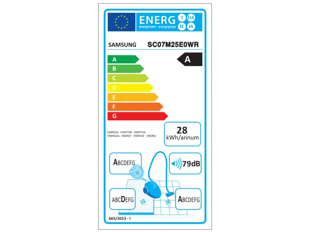 Прахосмукачка Samsung VC07M25E0WR/GE 4926_29.jpg