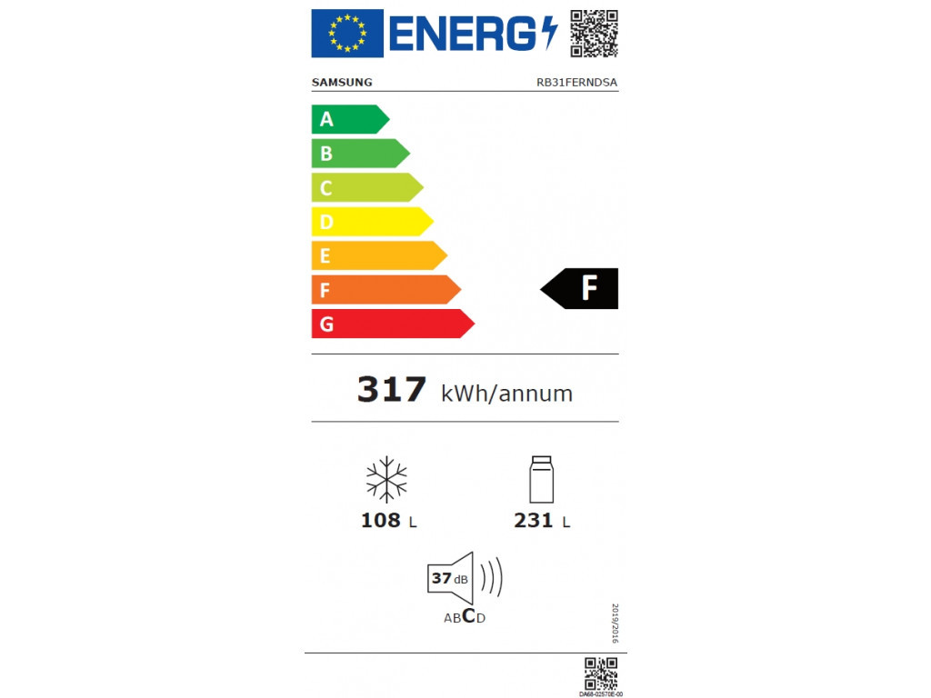 Хладилник Samsung RB31FERNDSA 881_19.jpg