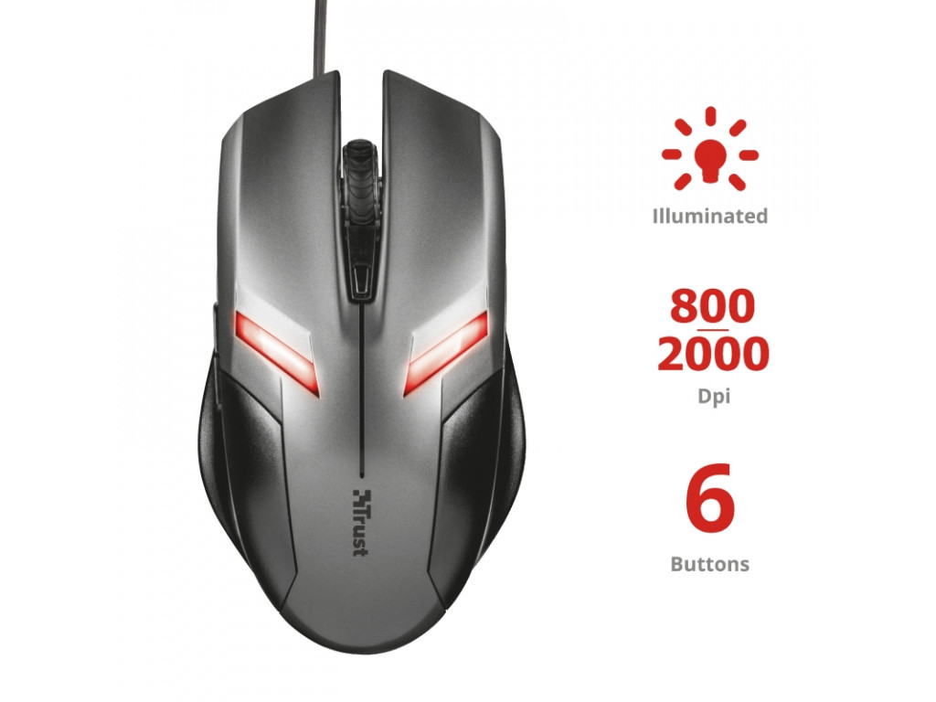 Мишка TRUST Ziva Gaming mouse 16882_13.jpg