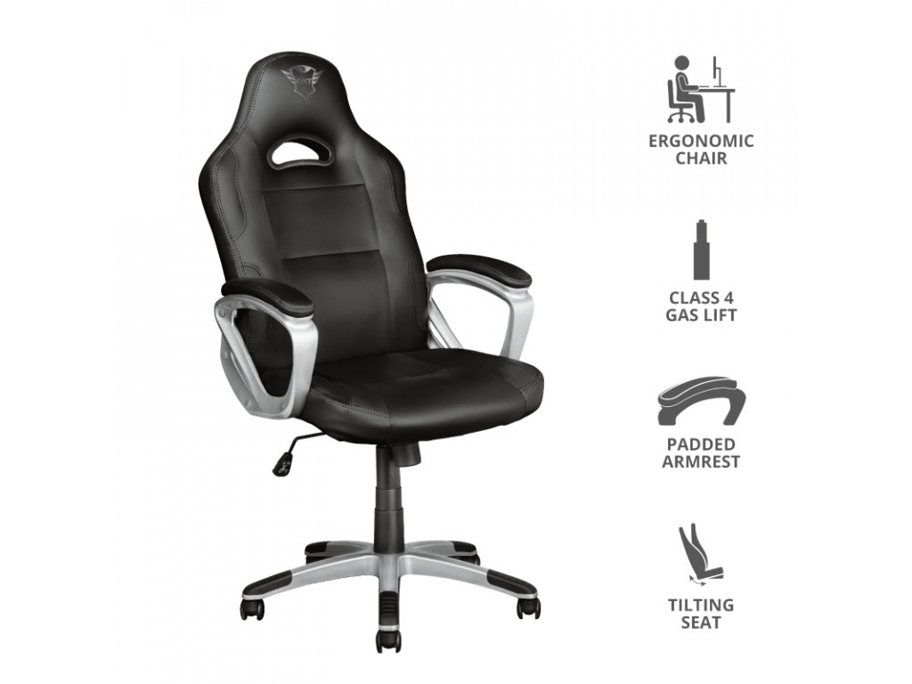 Стол TRUST GXT 705 Ryon Gaming Chair - Black 16933_5.jpg