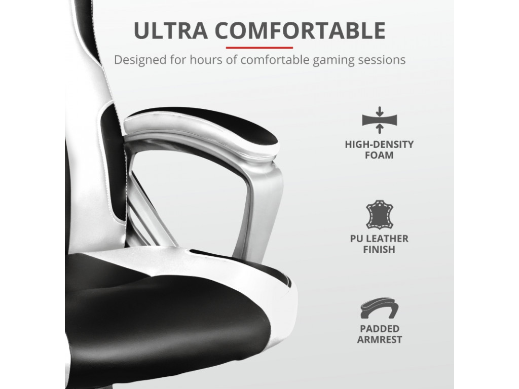 Стол TRUST GXT 705W Ryon Gaming chair - White 16934_17.jpg