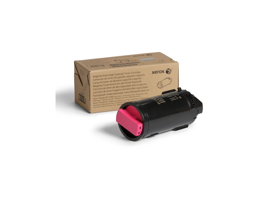 Консуматив