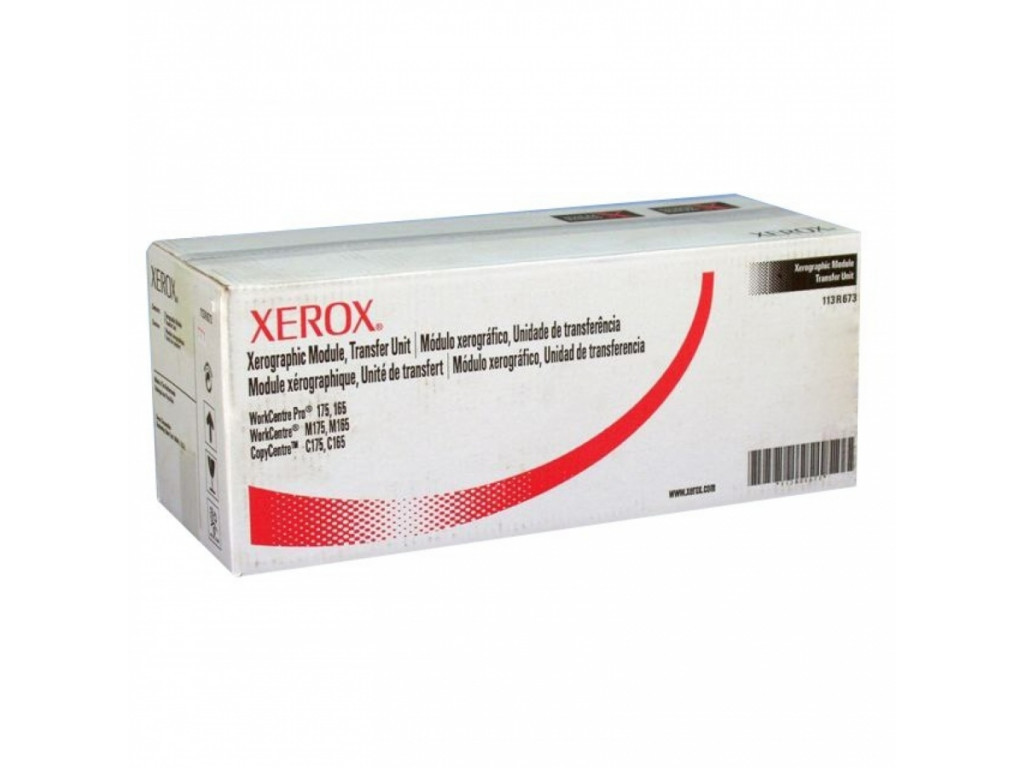 Резервна част Xerox WorkCentre Pro 245/255 Xerographic Module 14403_1.jpg